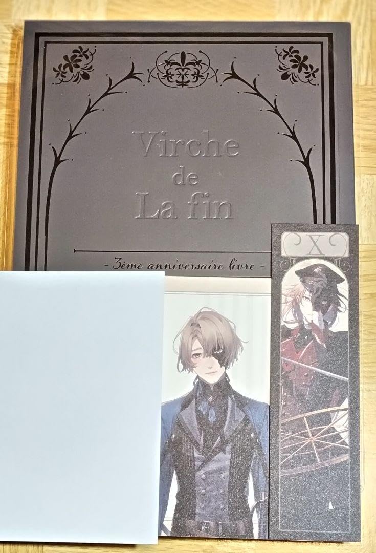 終遠のヴィルシュ　3周年　3ème anniversaire livre 冊子 終遠のヴィルシュ3周年3ème anniversaire livre 冊子
